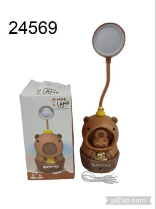 Imagen de LAMPARA DE MESA CAPIBARA USB C/SACAPUNTAS 12 CM  2.26